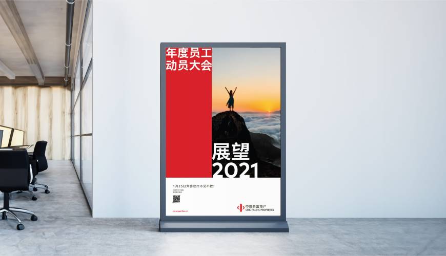 申扎县优秀的包装设计工作室