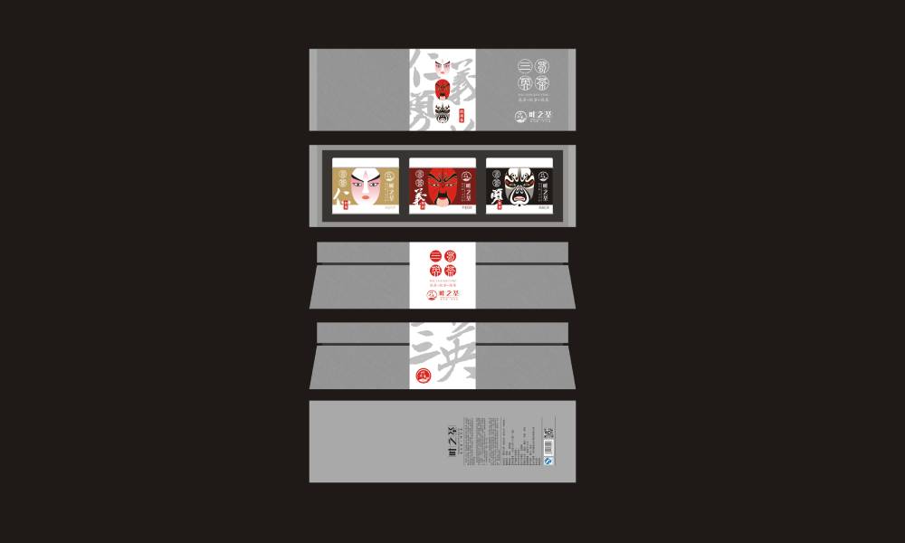 申扎县包装设计制作一体的核心优势——从创意到成品的无缝衔接，破解落地脱节难题